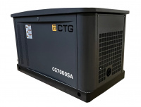 CG7000SA