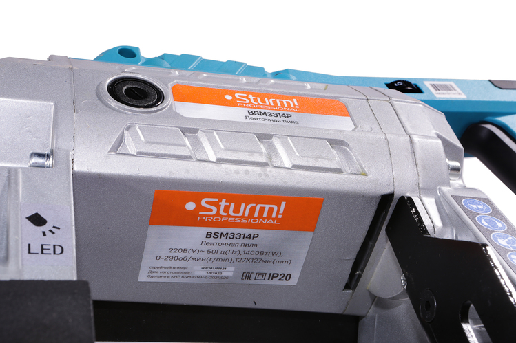 Ленточная пила Sturm! BSM3314P - 14