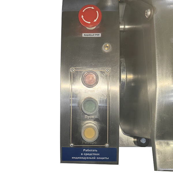 Тестомес HWJ-25(J) Foodatlas (220V) - 8