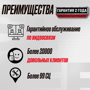 Пневматический монтажный пистолет Hybest F50