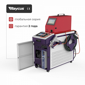 Аппарат ручной лазерной сварки MetMachine MLW-2000С